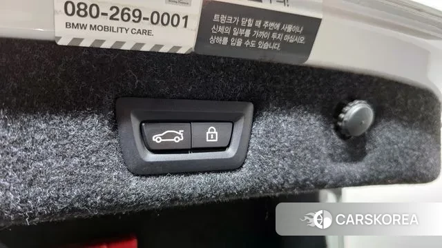 BMW 5 Series (G30) id 3110987 из Кореи 11