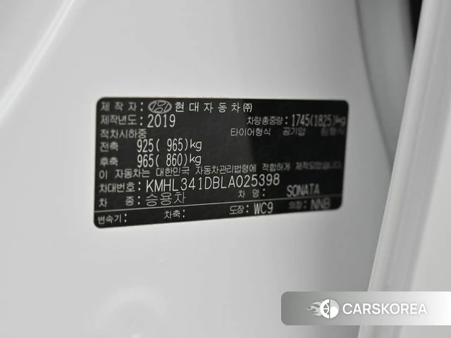 Hyundai Sonata (DN8) id 4447331 из Кореи 11