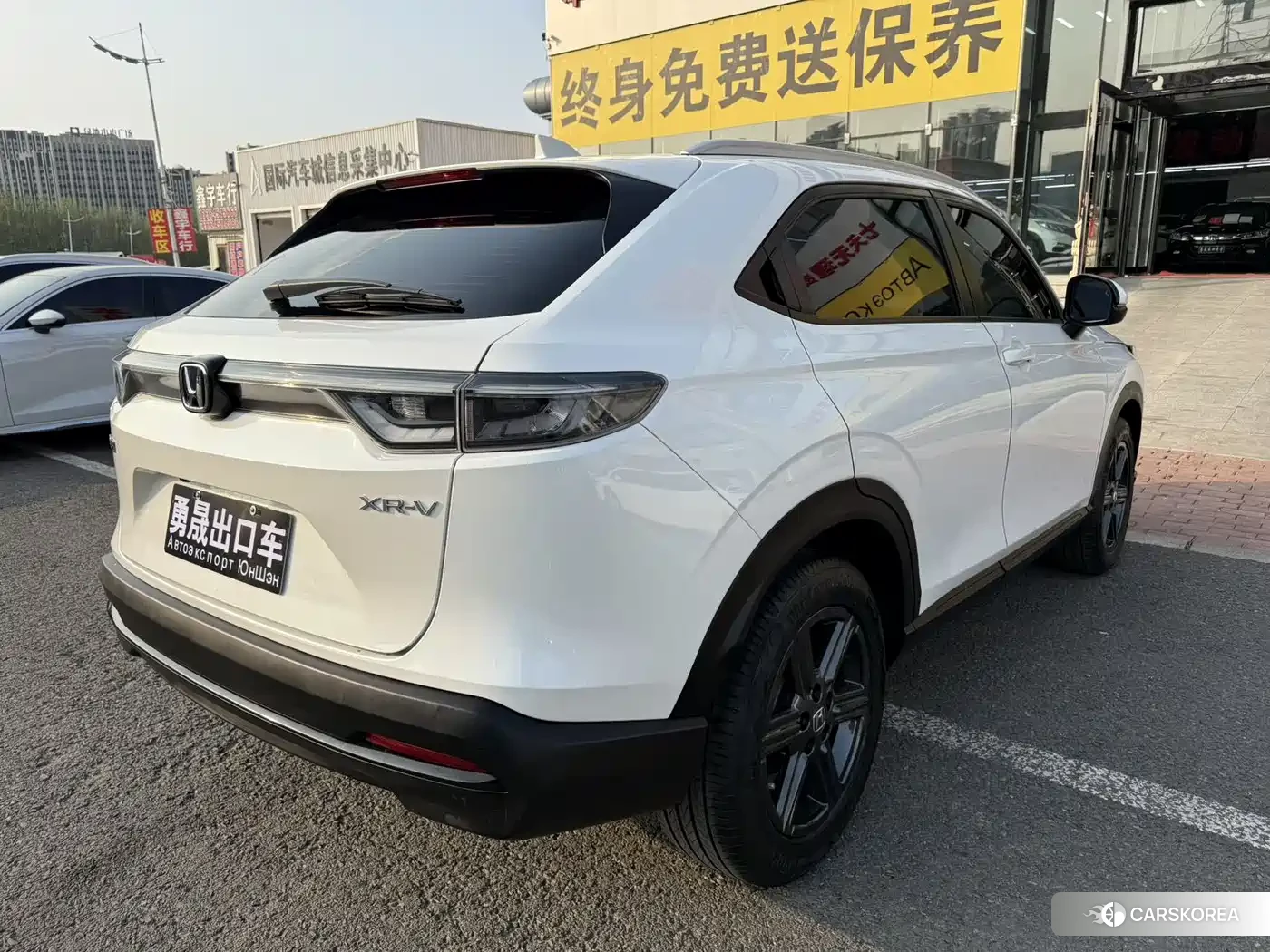 Honda XR-V id 4515476 из Китая 11