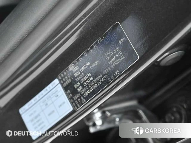 Kia K5 3rd generation id 4345089 из Кореи 11