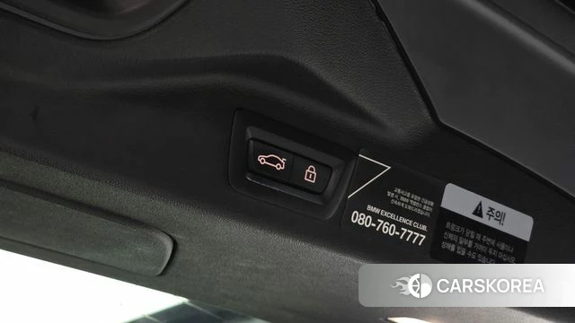 BMW X7 (G07) id 4344362 из Кореи 11