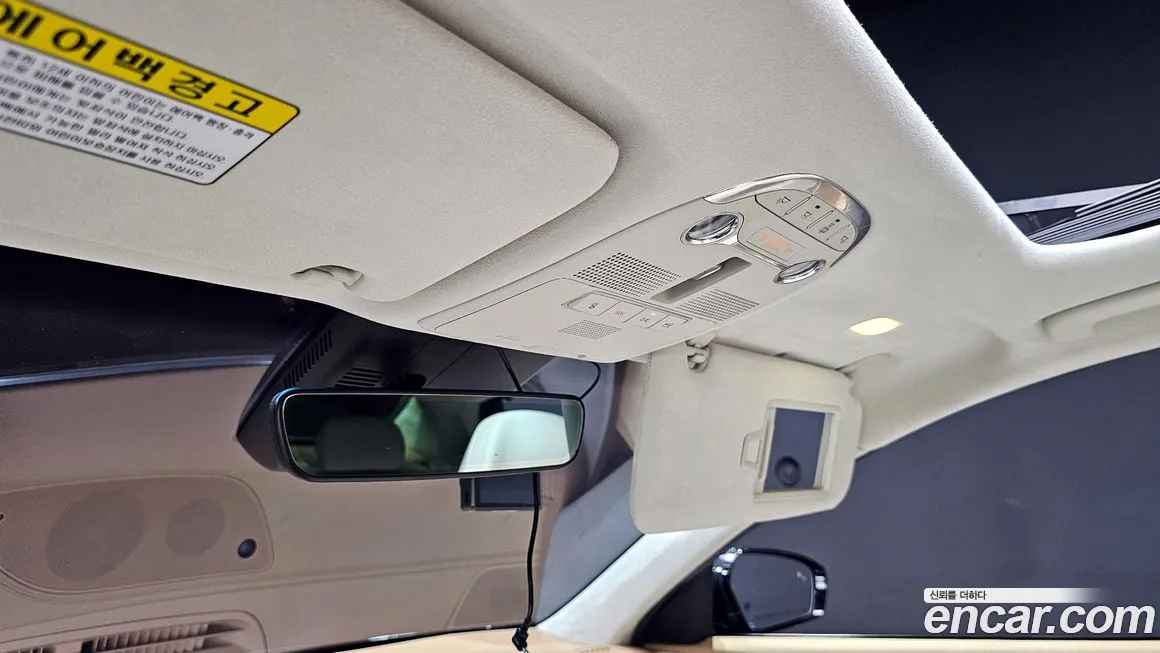 Hyundai The New Grandeur IG id 2080000 из Кореи 11