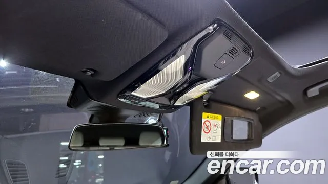 BMW 5 Series (G30) id 2754768 из Кореи 11