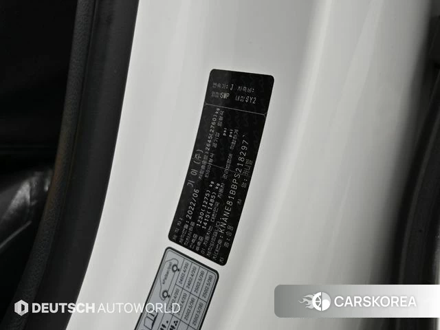 Kia Carnival 4th generation id 4195293 из Кореи 11