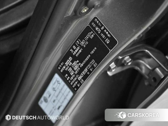 Kia The New Kia Ray id 4422226 из Кореи 11