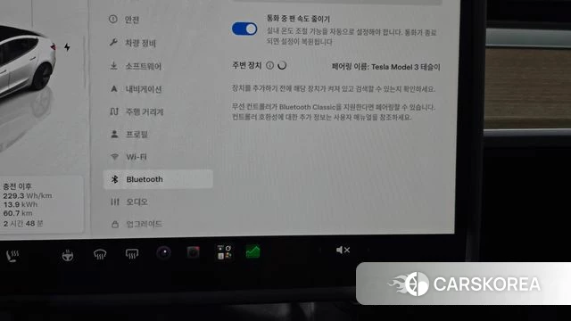 Tesla Model 3 id 4753802 из Кореи 11