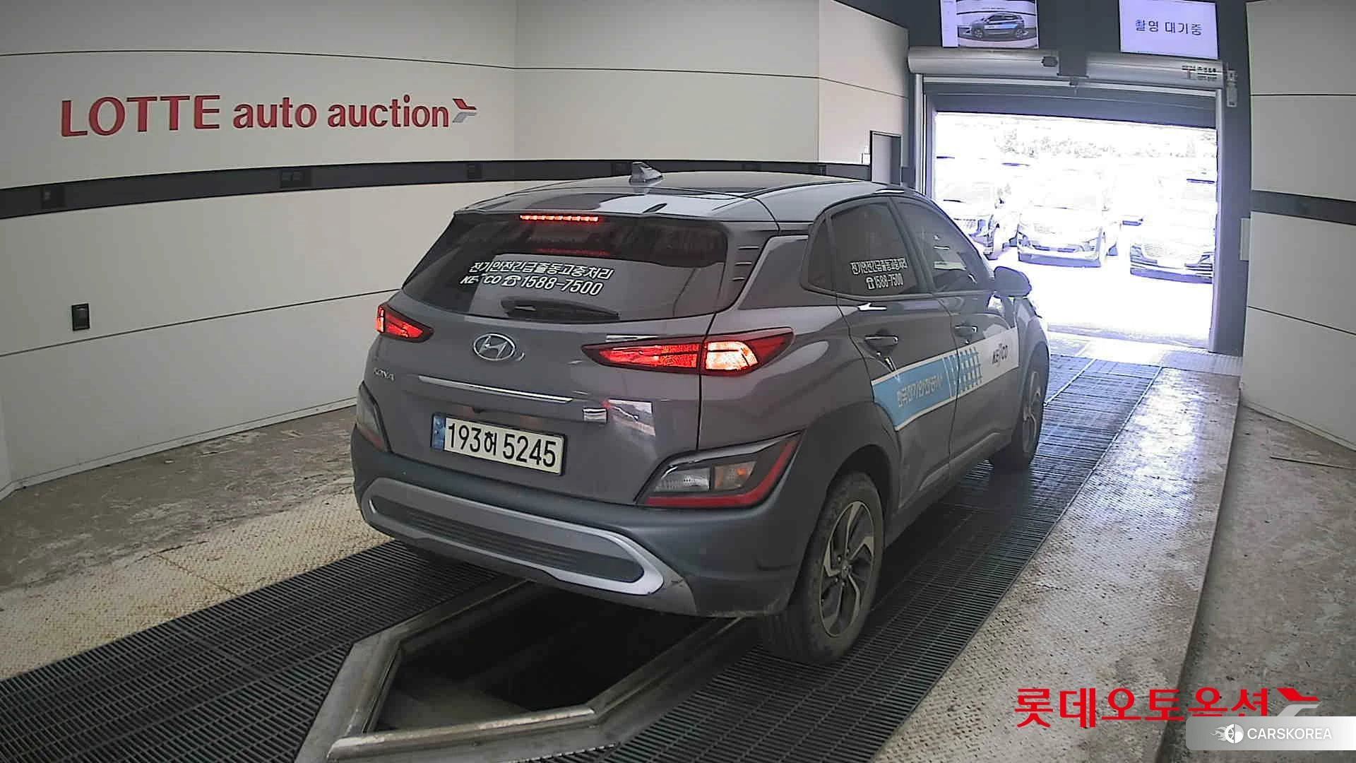 Hyundai Kona Hybrid id 4669102 из Кореи 11