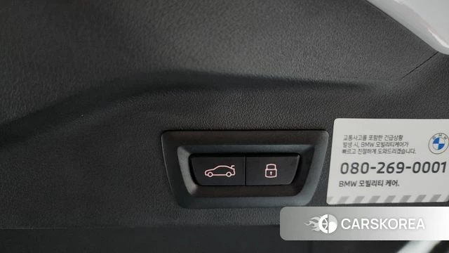 BMW X5 (G05) id 4589989 из Кореи 11