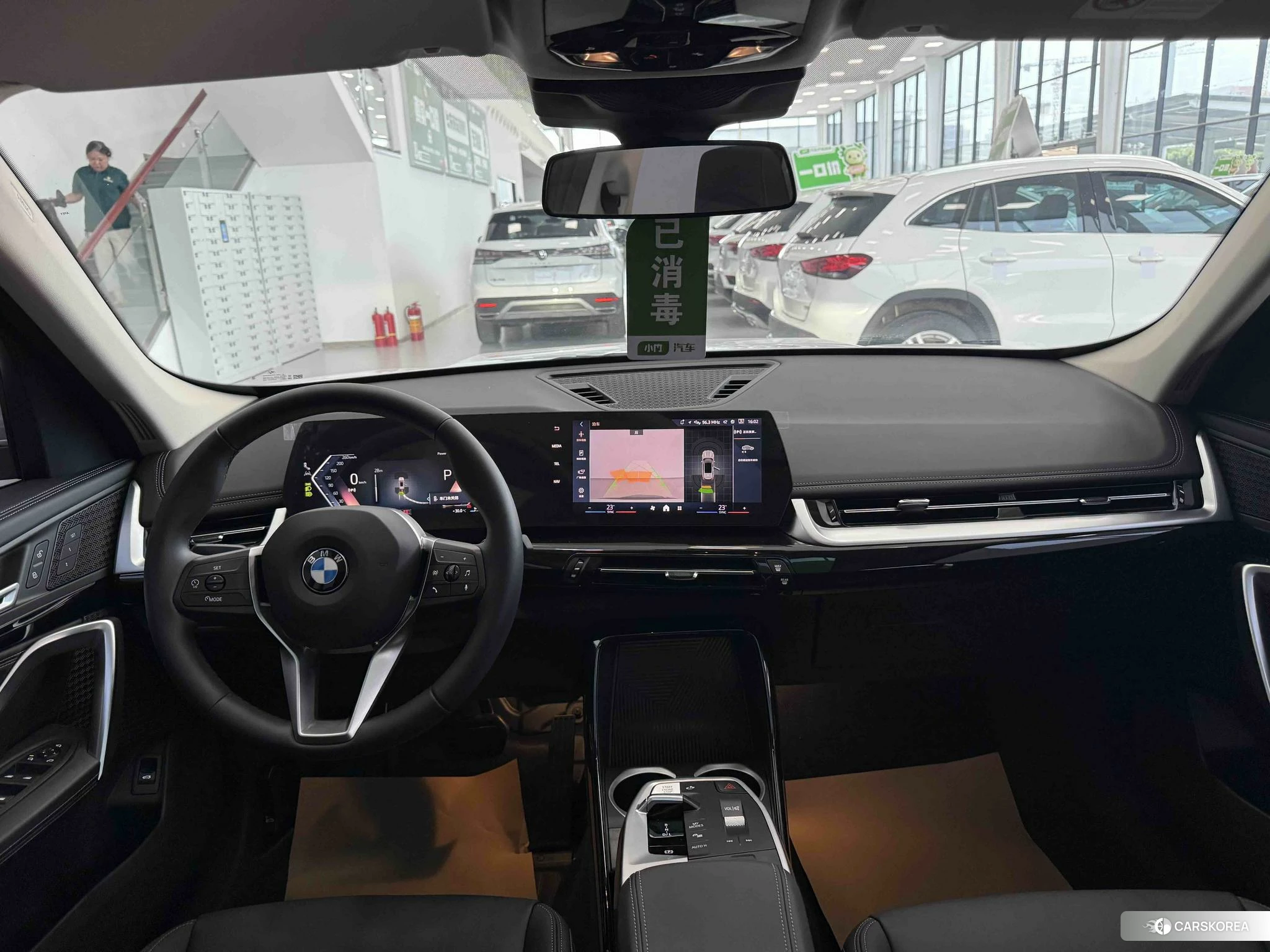 BMW X1 id 4498589 из Китая 11