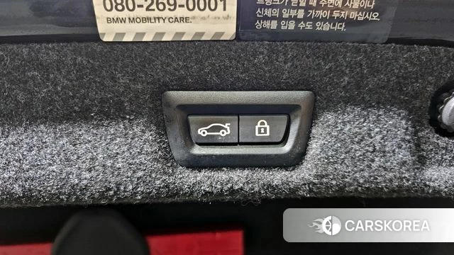 BMW 5 Series (G30) id 3873423 из Кореи 11