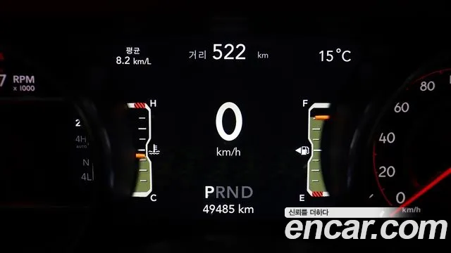 Jeep Wrangler (JL) id 2795776 из Кореи 11