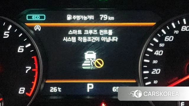 Kia Stinger Meister id 4324102 из Кореи 11
