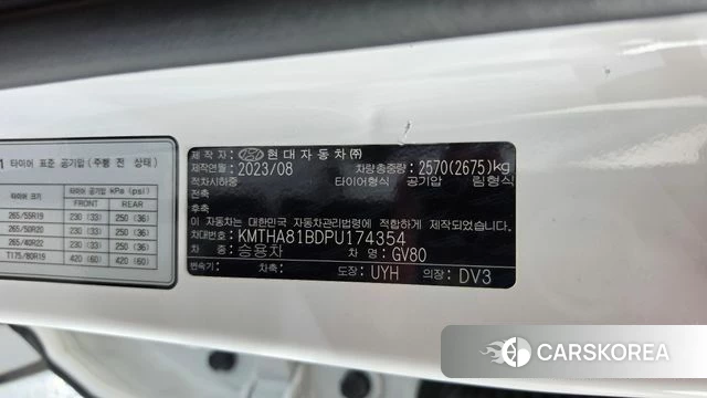 Genesis GV80 id 4847908 из Кореи 11
