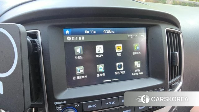 Hyundai The New Grand Starex id 4446232 из Кореи 11