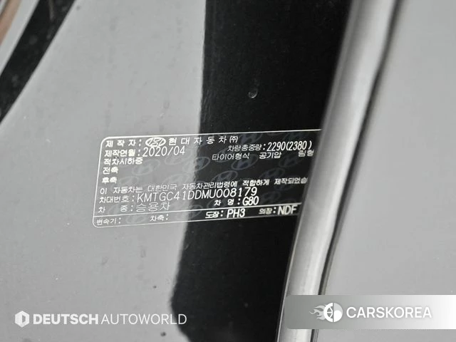 Genesis G80 (RG3) id 4482601 из Кореи 11