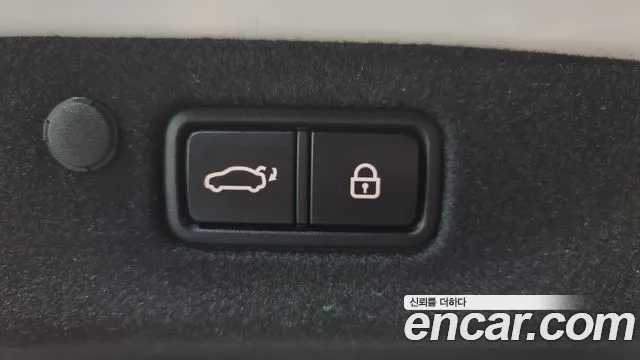 Hyundai The New Grandeur IG Hybrid id 2874480 из Кореи 11