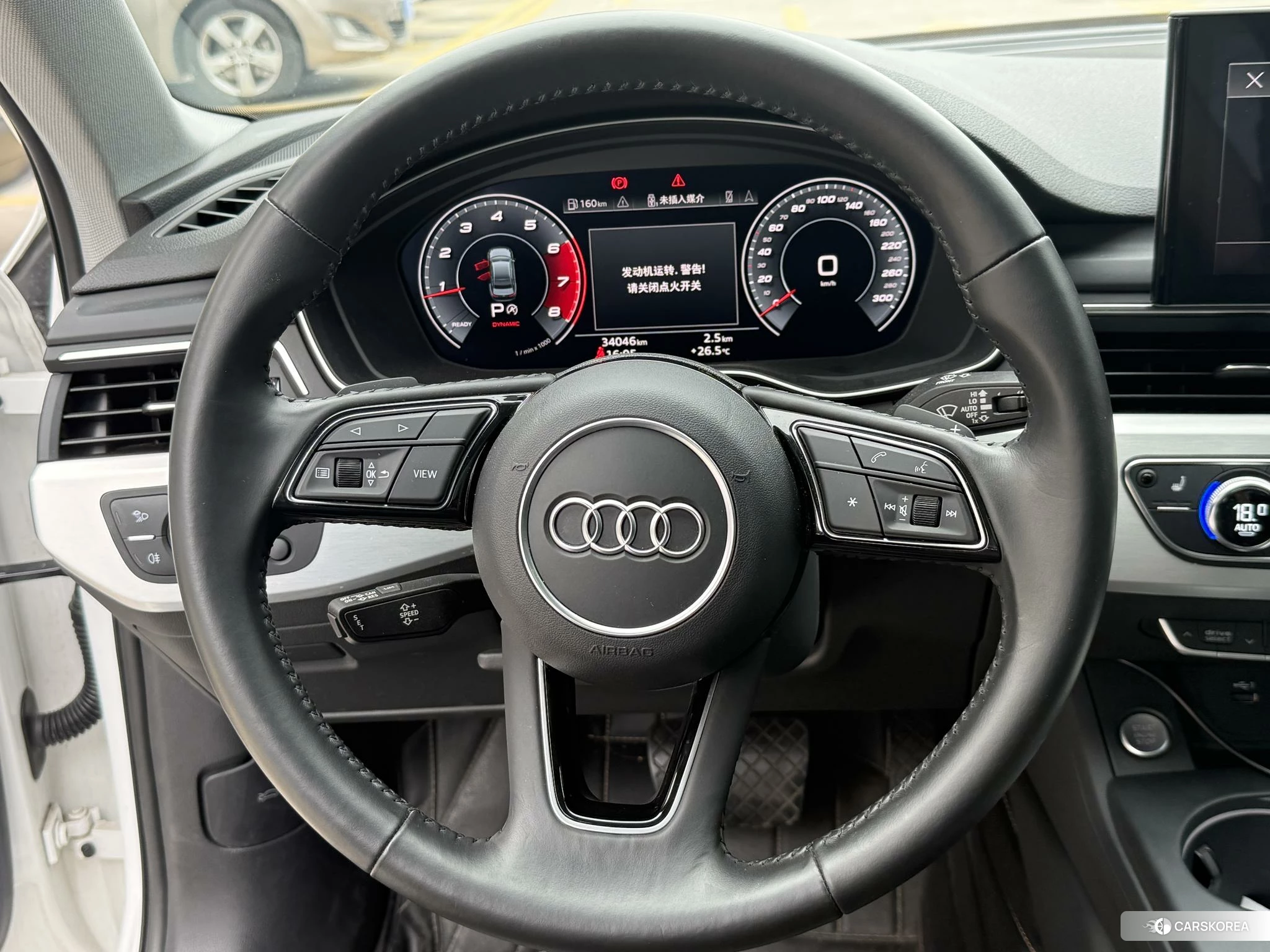 Audi A4L id 4510431 из Китая 11