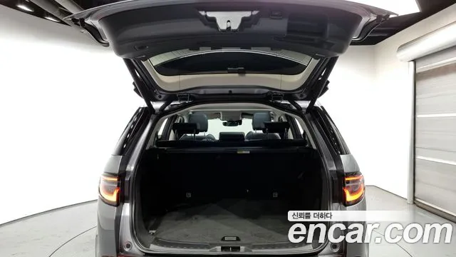 Land Rover Discovery Sports 2nd Generation id 2848702 из Кореи 11