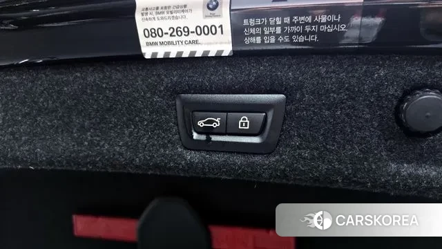 BMW 5 Series (G30) id 3747133 из Кореи 11