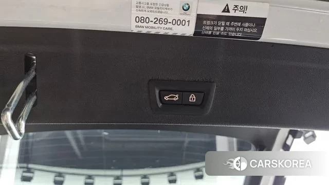 BMW X6 (G06) id 3033625 из Кореи 11