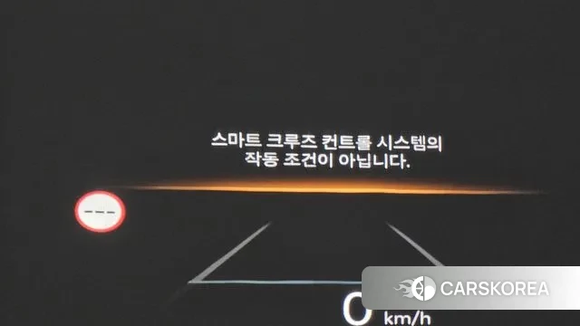 Hyundai Santa Fe (MX5) id 3359670 из Кореи 11