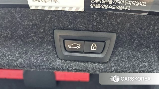 BMW 5 Series (G30) id 3897465 из Кореи 11