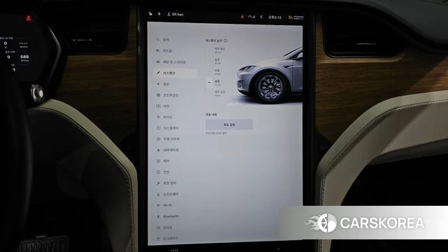 Tesla Model X id 4496597 из Кореи 11