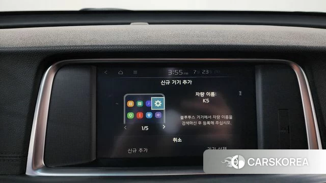 Kia The New K5 2nd generation id 4620337 из Кореи 11