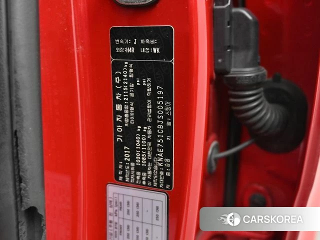 Kia Stinger id 4448068 из Кореи 11