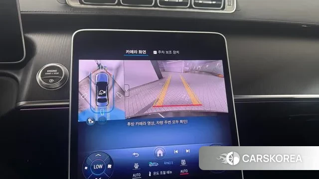 Mercedes-Benz S-Class W223 id 3173547 из Кореи 11