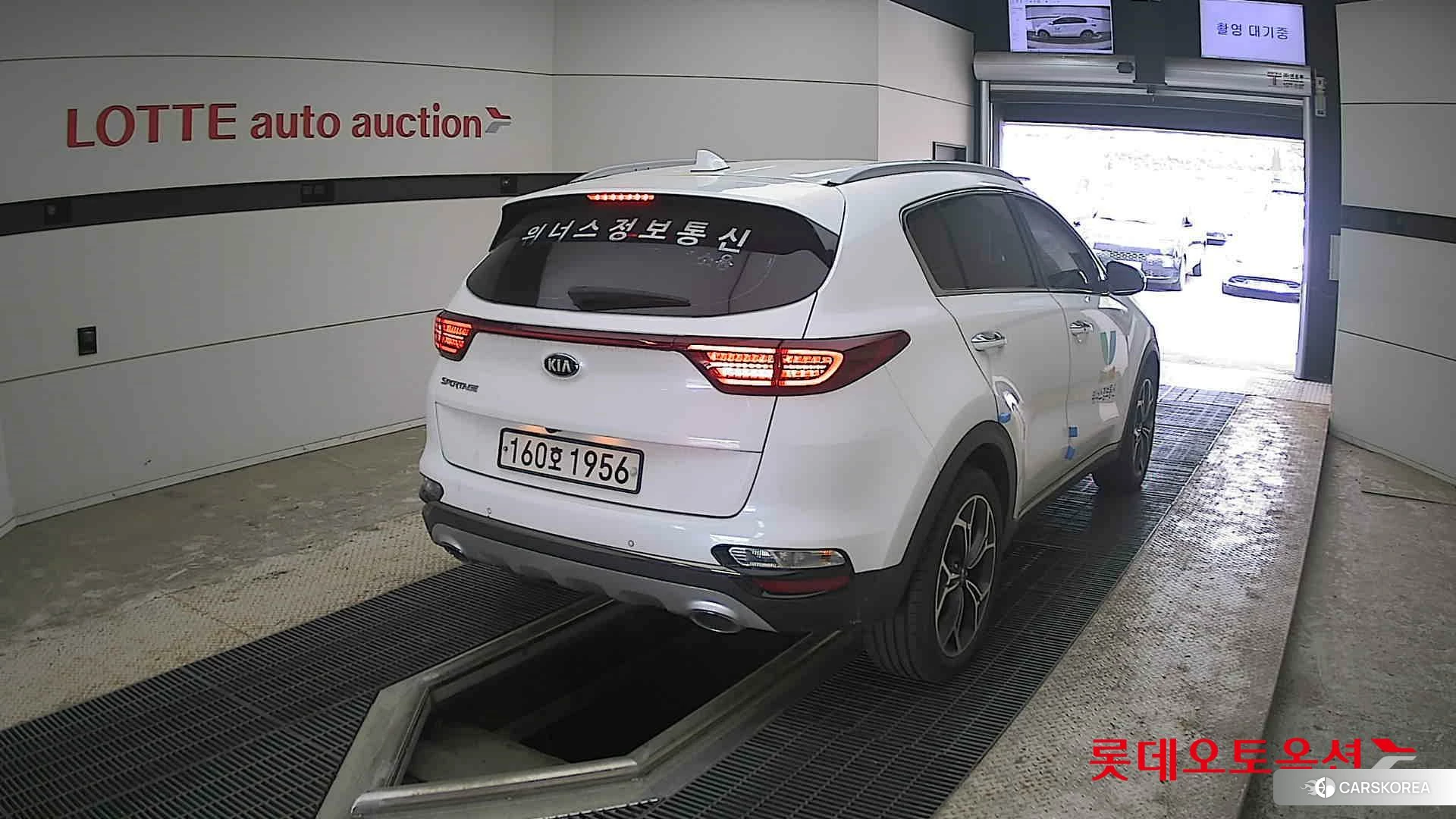 Kia Sportage id 4289538 из Кореи 11