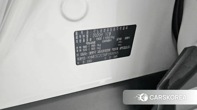 Renault Korea (Samsung) The New QM6 id 4759353 из Кореи 11