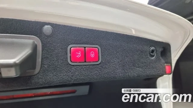 Mercedes-Benz S-Class W222 id 2886659 из Кореи 11