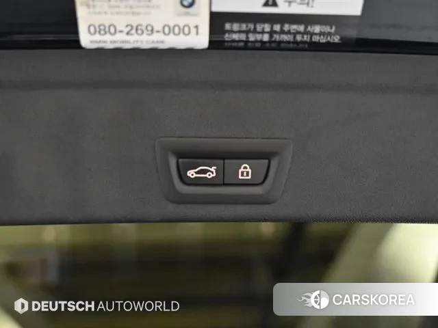 BMW X6 (G06) id 3454154 из Кореи 11