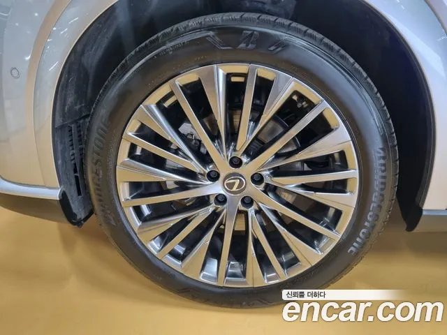 Lexus RX350h 5th generation id 2561365 из Кореи 11