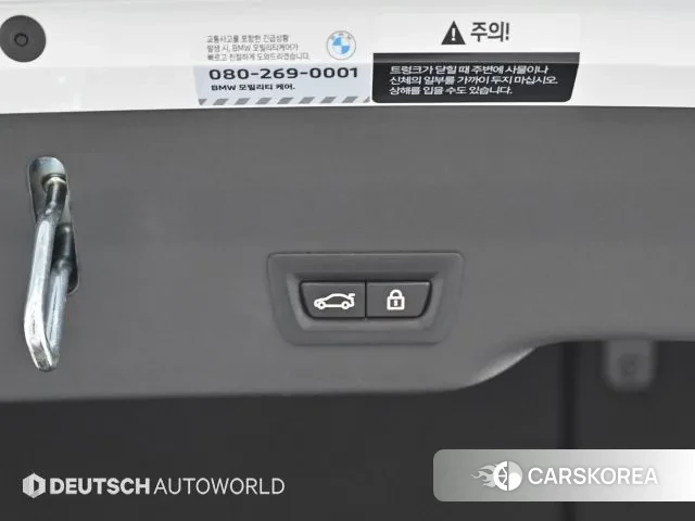 BMW 6 Series GT (G32) id 3600067 из Кореи 11