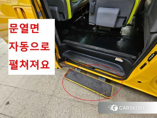 Hyundai The New Grand Starex id 3866685 из Кореи 11