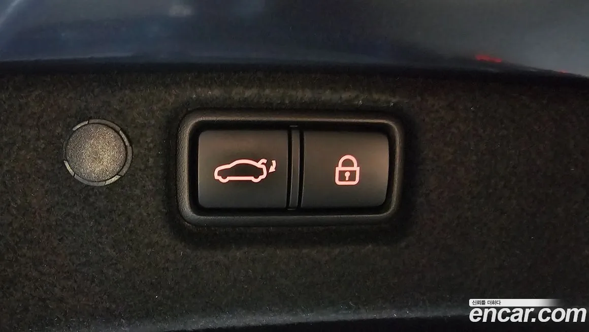 Kia K7 Premier id 2062259 из Кореи 11