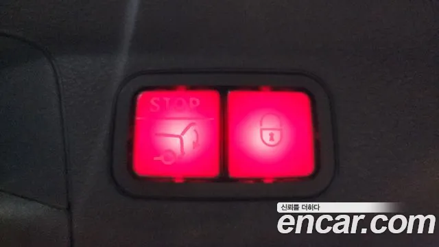 Mercedes-Benz GLS - Class X167 id 2618394 из Кореи 11