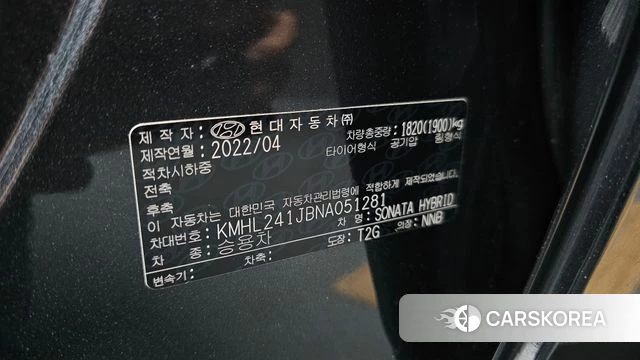 Hyundai Sonata Hybrid (DN8) id 4409280 из Кореи 11