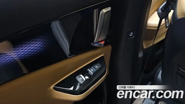 Kia Carnival 4th generation id 2910344 из Кореи 11