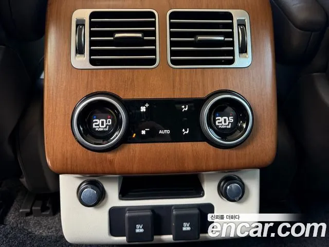 Land Rover Range Rover 4th Generation id 2845035 из Кореи 11