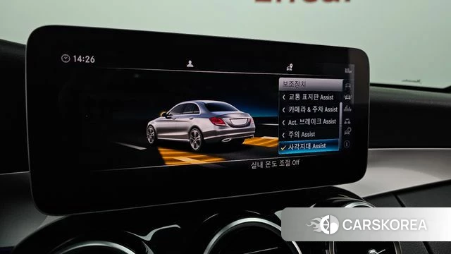 Mercedes-Benz C-Class W205 id 4794501 из Кореи 11