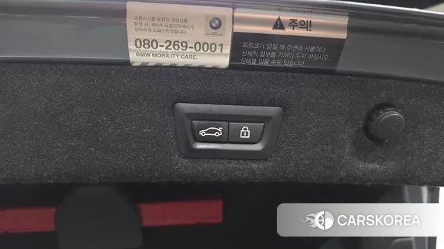 BMW 5 Series (G30) id 3480298 из Кореи 11