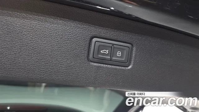 Audi Q7 (4M) id 2907673 из Кореи 11