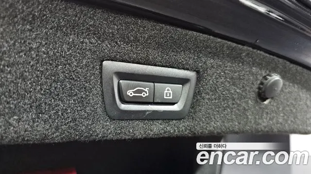 BMW 7 Series (G11) id 2512200 из Кореи 11