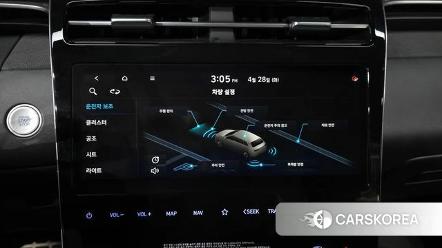 Hyundai Tucson (NX4) id 4231997 из Кореи 11