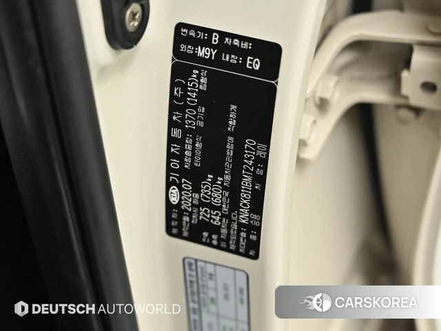 Kia The New Ray id 3982182 из Кореи 11