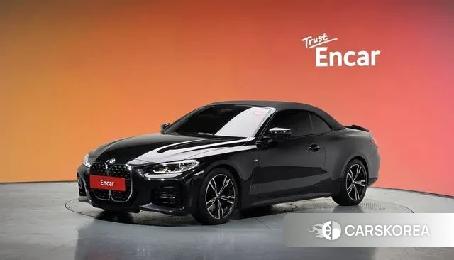 BMW 4 Series (G22) id 3367271 из Кореи 11