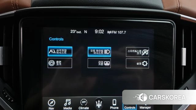 Maserati Ghibli id 4849679 из Кореи 11